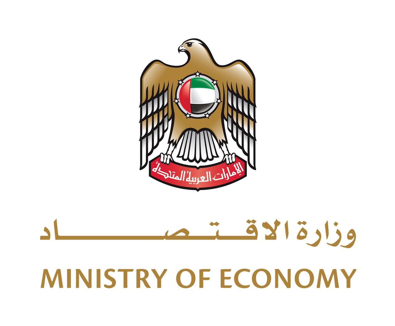 التنين الشرقي